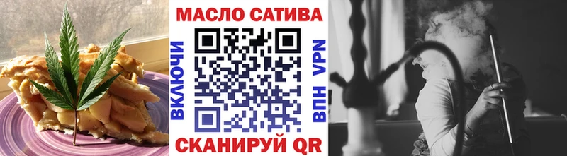 Cannafood конопля  Карачев 