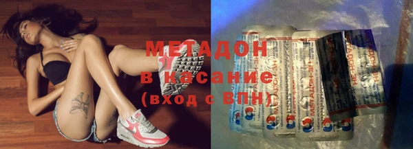 шишки Алексеевка