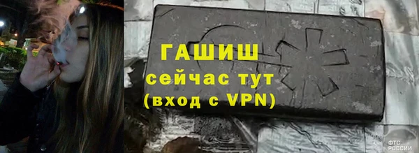 шишки Алексеевка