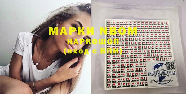прущие крисы Алексин