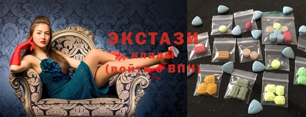шишки Алексеевка