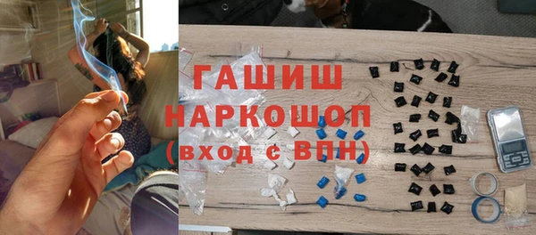 шишки Алексеевка